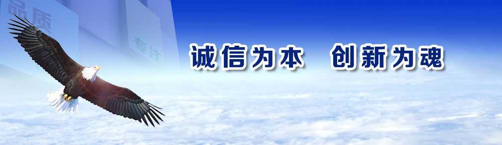 江苏木森仪表有限公司宣传4